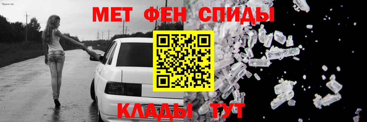 Amphetamine VHQ Фролово