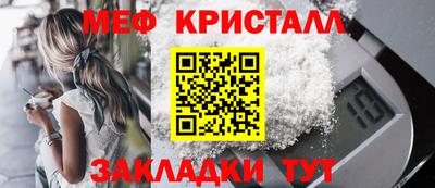 ПСИЛОЦИБИНОВЫЕ ГРИБЫ Нарткала