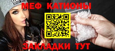 ПСИЛОЦИБИНОВЫЕ ГРИБЫ Нарткала