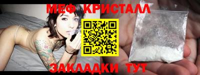 ПСИЛОЦИБИНОВЫЕ ГРИБЫ Нарткала