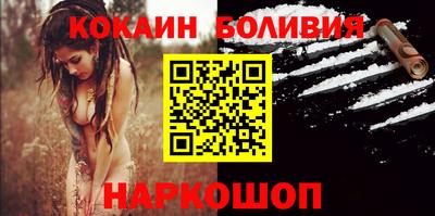 МДПВ Наро-Фоминск
