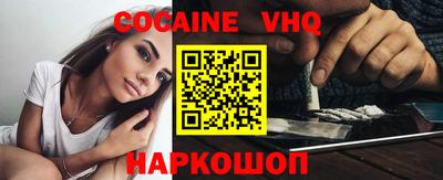 ПСИЛОЦИБИНОВЫЕ ГРИБЫ Нарткала