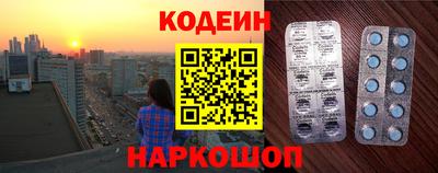ПСИЛОЦИБИНОВЫЕ ГРИБЫ Нарткала