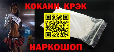 ПСИЛОЦИБИНОВЫЕ ГРИБЫ Нарткала