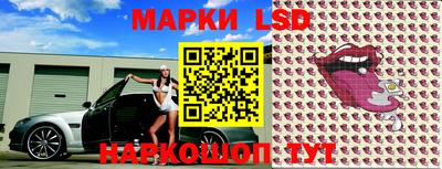 МДПВ Наро-Фоминск