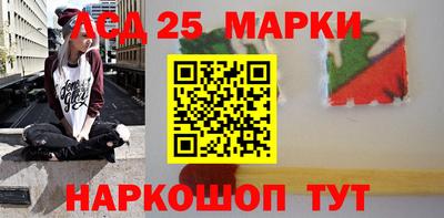 ПСИЛОЦИБИНОВЫЕ ГРИБЫ Нарткала
