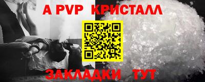 ПСИЛОЦИБИНОВЫЕ ГРИБЫ Нарткала