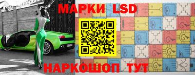 МДПВ Наро-Фоминск