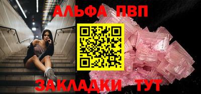 ПСИЛОЦИБИНОВЫЕ ГРИБЫ Нарткала
