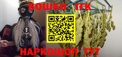 МДПВ Наро-Фоминск