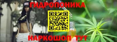 ПСИЛОЦИБИНОВЫЕ ГРИБЫ Нарткала