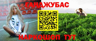 МДПВ Наро-Фоминск