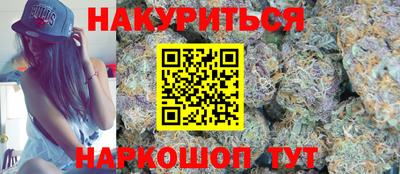 МДПВ Наро-Фоминск