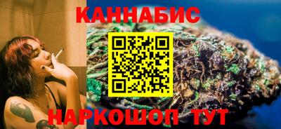 ПСИЛОЦИБИНОВЫЕ ГРИБЫ Нарткала