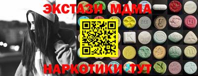ПСИЛОЦИБИНОВЫЕ ГРИБЫ Нарткала