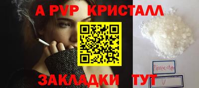 ПСИЛОЦИБИНОВЫЕ ГРИБЫ Нарткала