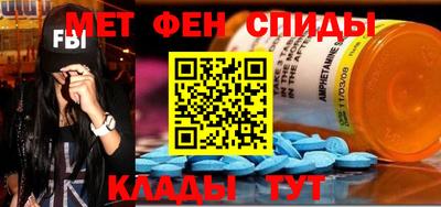 ПСИЛОЦИБИНОВЫЕ ГРИБЫ Нарткала
