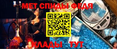 ПСИЛОЦИБИНОВЫЕ ГРИБЫ Нарткала