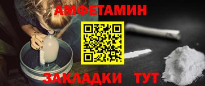 ПСИЛОЦИБИНОВЫЕ ГРИБЫ Нарткала