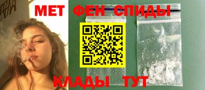 бошки Нальчик