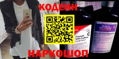 МДПВ Наро-Фоминск