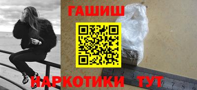 МДПВ Наро-Фоминск