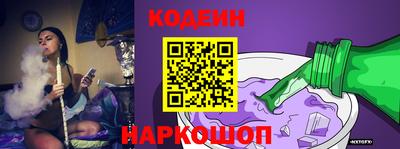МДПВ Наро-Фоминск