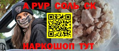 ПСИЛОЦИБИНОВЫЕ ГРИБЫ Нарткала