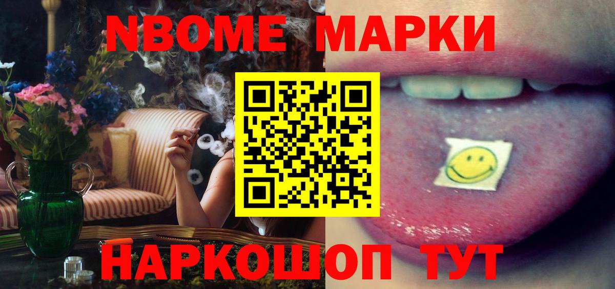 Фролово  LSD-25 экстази ecstasy  Вход с VPN  LSD-25 экстази ecstasy 